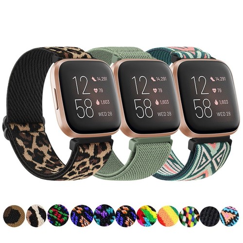 Elastic nylon watch band - elastic,