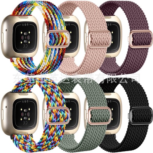 Nylon fabric adjustable - nylon,